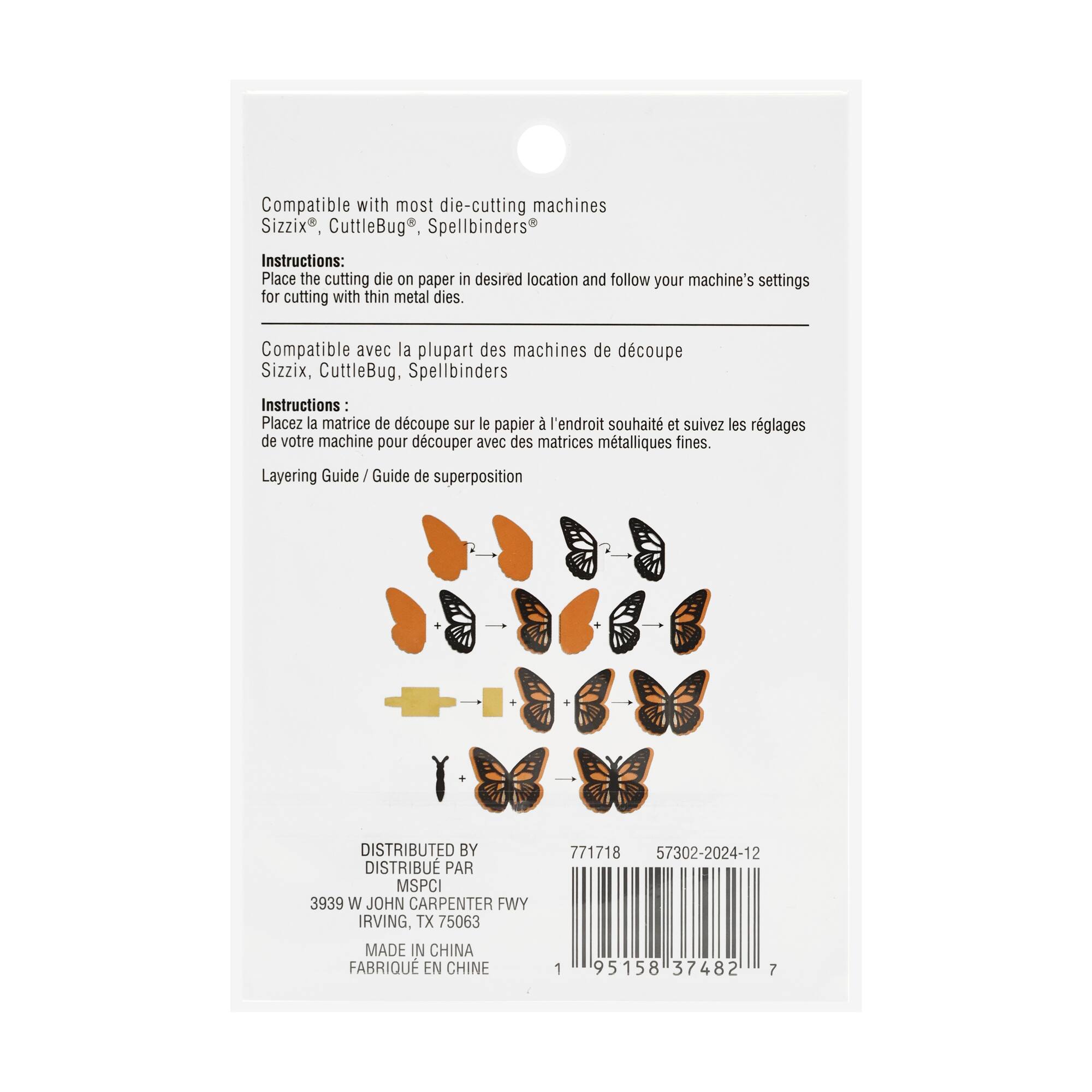 6 Pack: Butterfly Pop-Up Layering Die Set by Recollections™